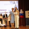 IMG 4588